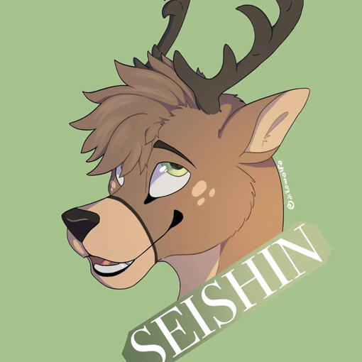 Seishin